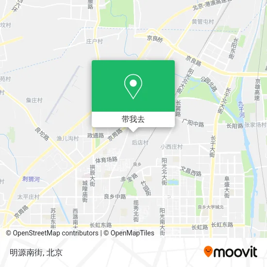 明源南街地图