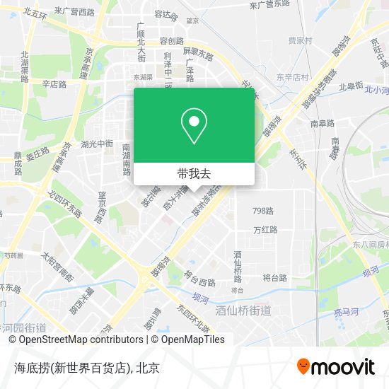 海底捞(新世界百货店)地图