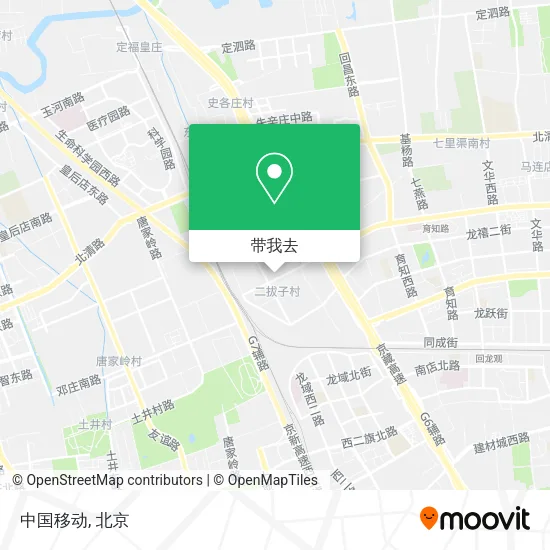 中国移动地图