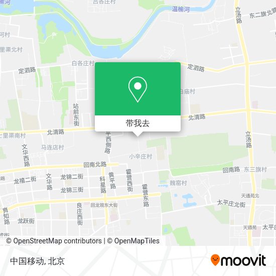 中国移动地图