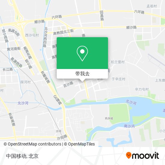 中国移动地图