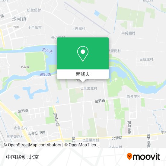 中国移动地图