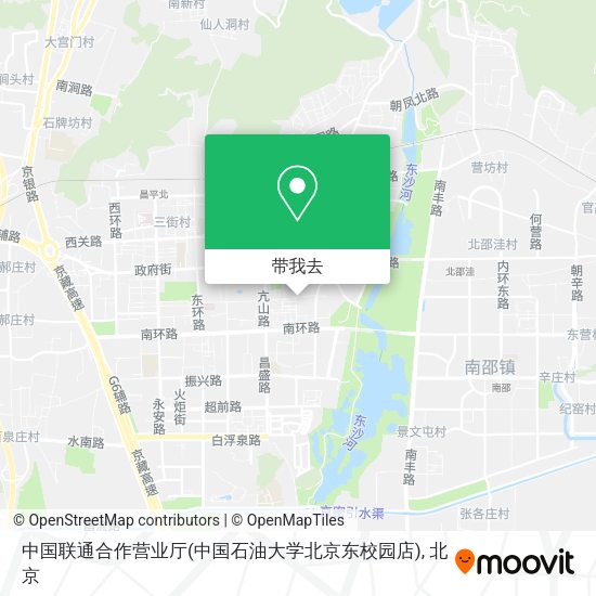 中国联通合作营业厅(中国石油大学北京东校园店)地图