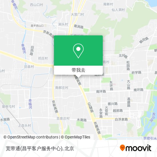 宽带通(昌平客户服务中心)地图