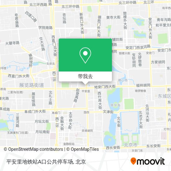 平安里地铁站A口公共停车场地图