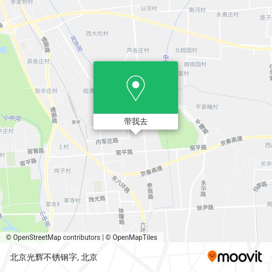 北京光辉不锈钢字地图
