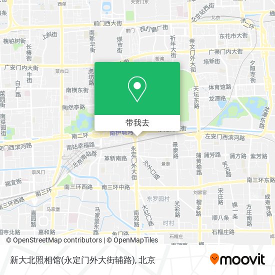 新大北照相馆(永定门外大街辅路)地图