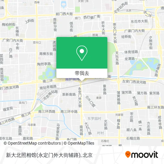新大北照相馆(永定门外大街辅路)地图