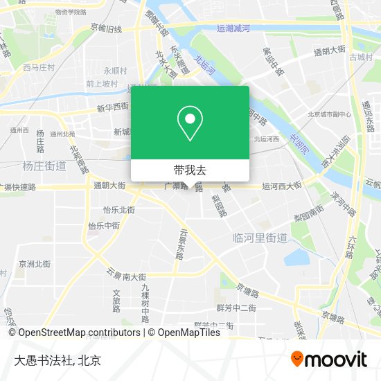 大愚书法社地图