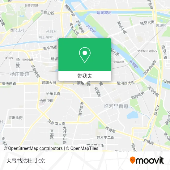 大愚书法社地图