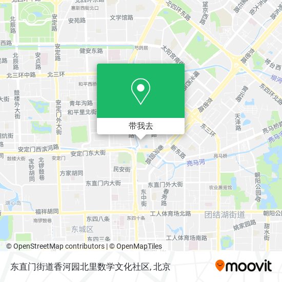 东直门街道香河园北里数学文化社区地图