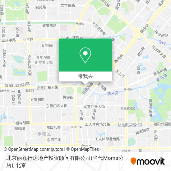 北京丽兹行房地产投资顾问有限公司(当代Moma分店)地图