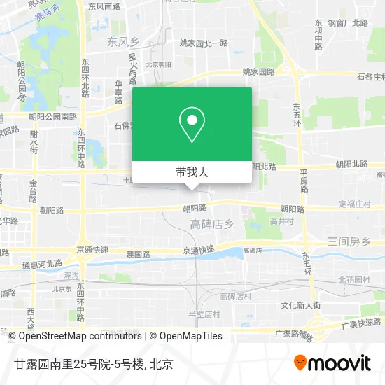 甘露园南里25号院-5号楼地图