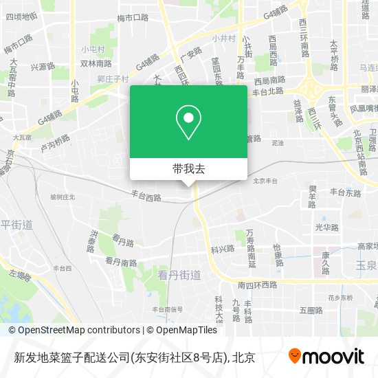新发地菜篮子配送公司(东安街社区8号店)地图