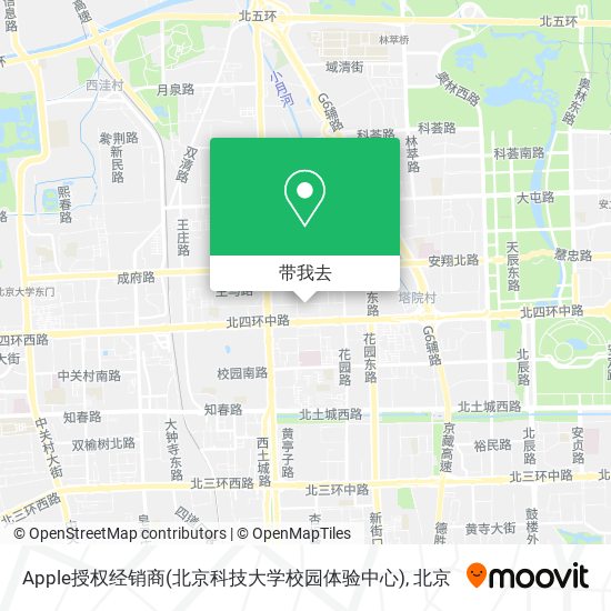 Apple授权经销商(北京科技大学校园体验中心)地图
