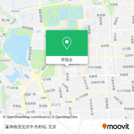 瀛海物流北京中关村站地图
