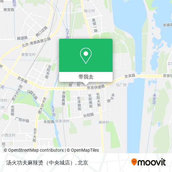 汤火功夫麻辣烫（中央城店）地图