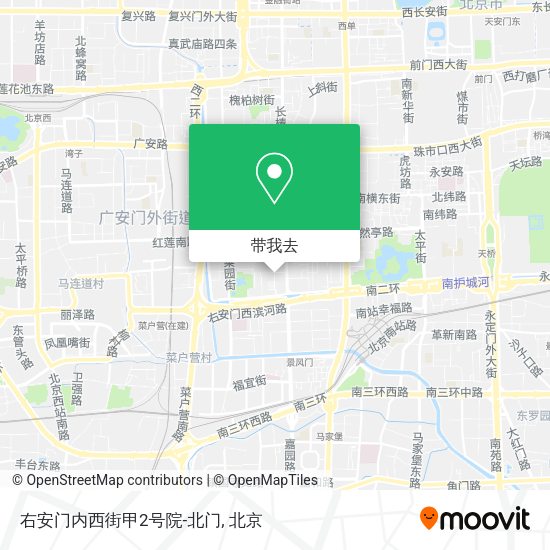 右安门内西街甲2号院-北门地图