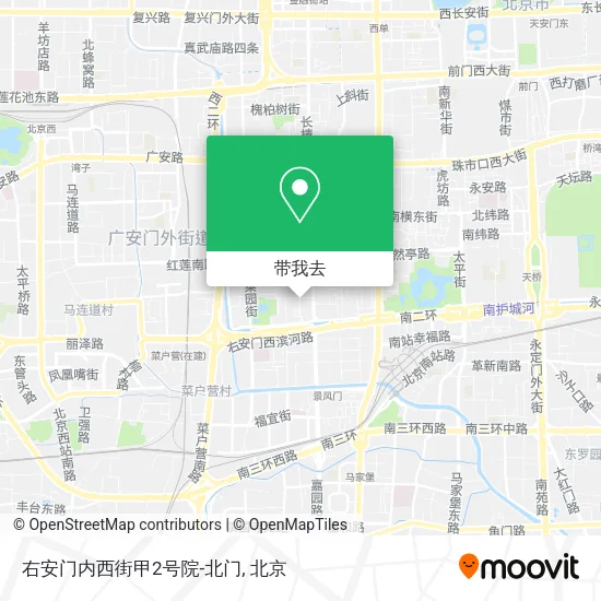 右安门内西街甲2号院-北门地图