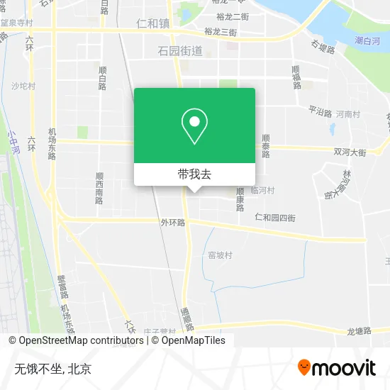 无饿不坐地图