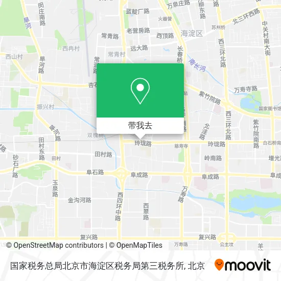 国家税务总局北京市海淀区税务局第三税务所地图