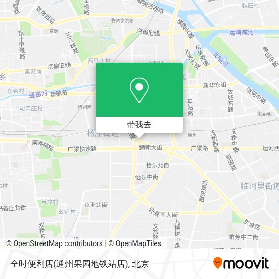 全时便利店(通州果园地铁站店)地图