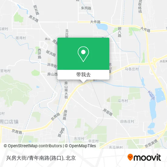 兴房大街/青年南路(路口)地图