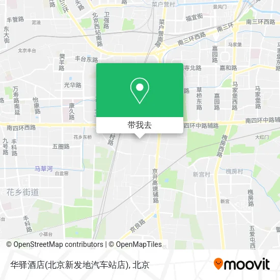 华驿酒店(北京新发地汽车站店)地图