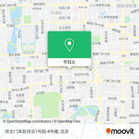 崇文门东后河沿1号院-4号楼地图