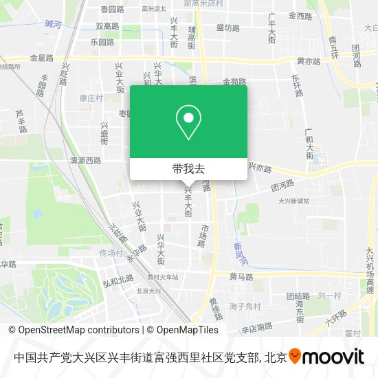 中国共产党大兴区兴丰街道富强西里社区党支部地图