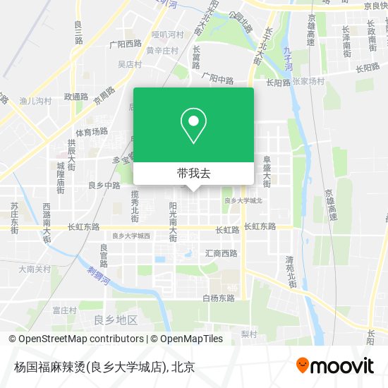 杨国福麻辣烫(良乡大学城店)地图