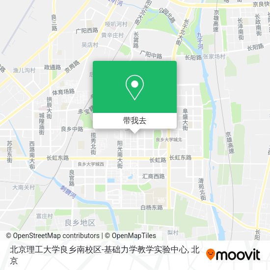 北京理工大学良乡南校区-基础力学教学实验中心地图