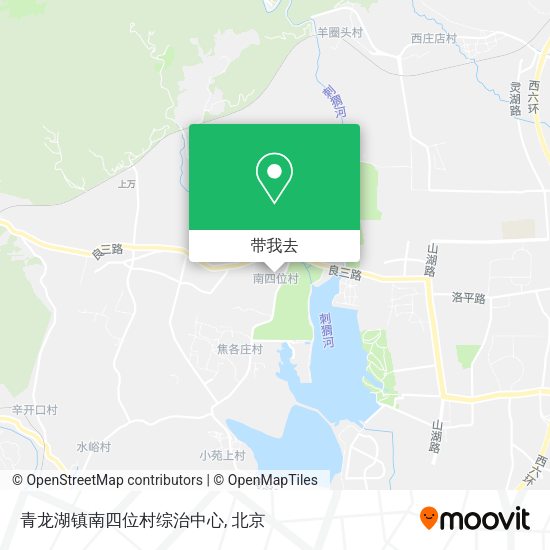 青龙湖镇南四位村综治中心地图