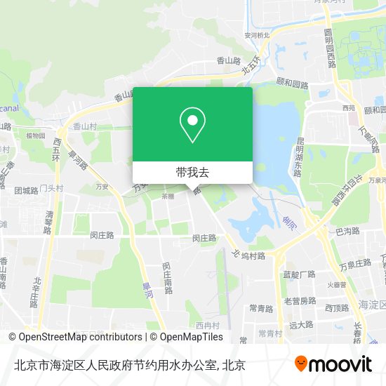 北京市海淀区人民政府节约用水办公室地图