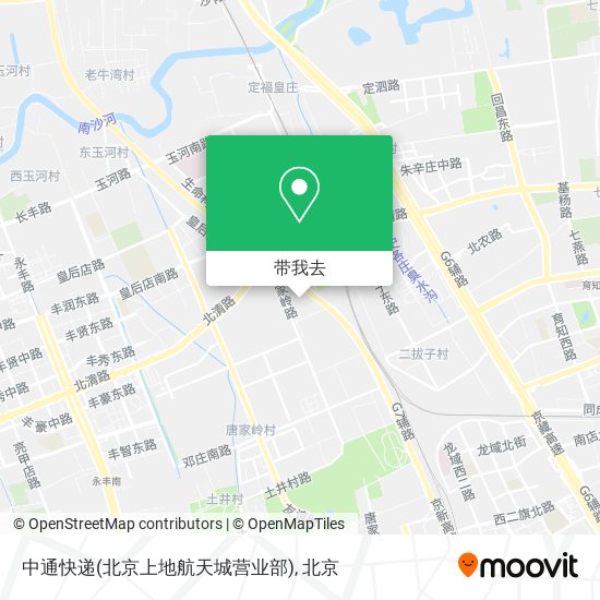 中通快递(北京上地航天城营业部)地图