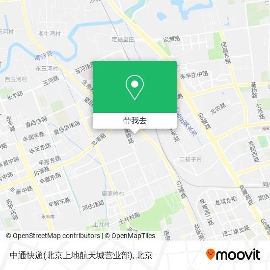 中通快递(北京上地航天城营业部)地图