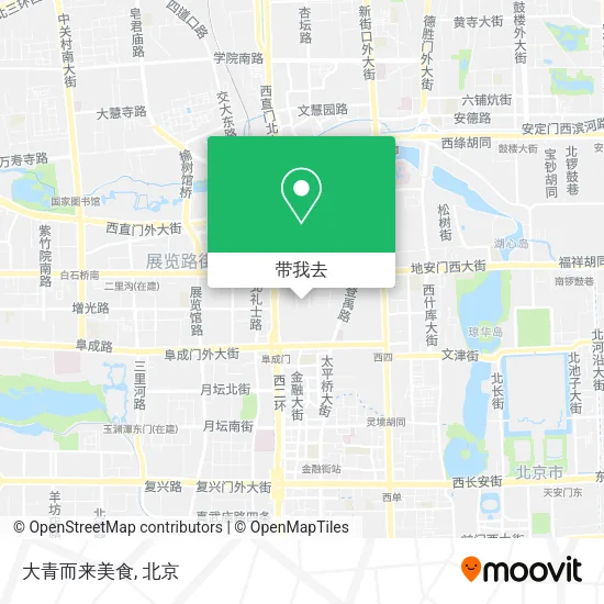 大青而来美食地图