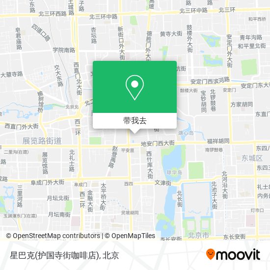 星巴克(护国寺街咖啡店)地图