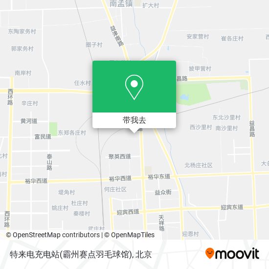 特来电充电站(霸州赛点羽毛球馆)地图