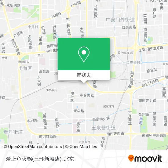 爱上鱼火锅(三环新城店)地图