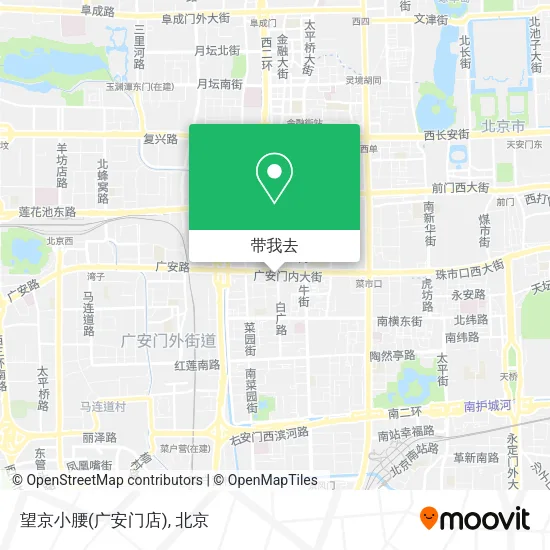 望京小腰(广安门店)地图