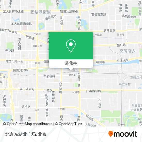 北京东站北广场地图