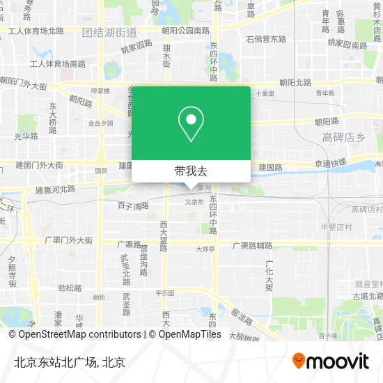 北京东站北广场地图