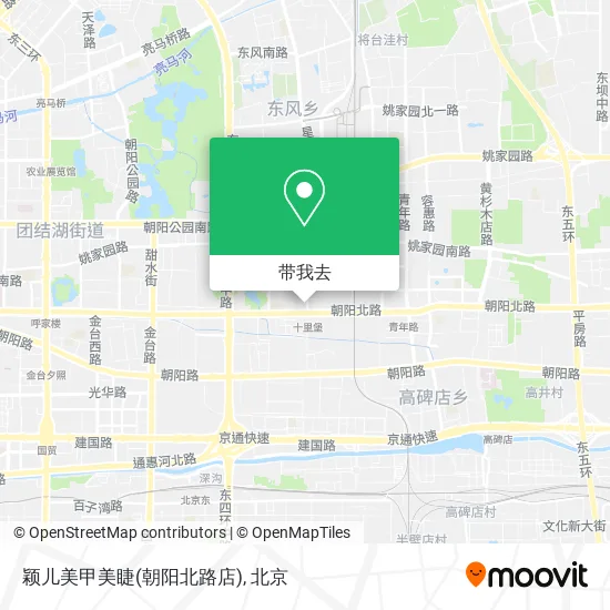 颖儿美甲美睫(朝阳北路店)地图