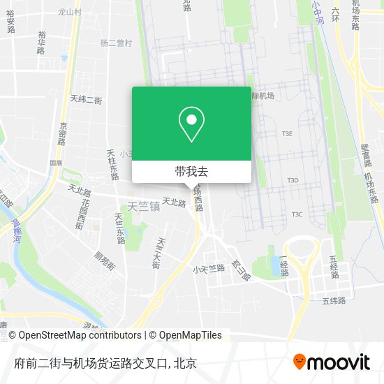 府前二街与机场货运路交叉口地图