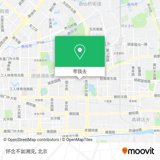 怀念不如湘见地图