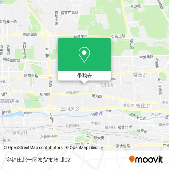 定福庄北一区农贸市场地图