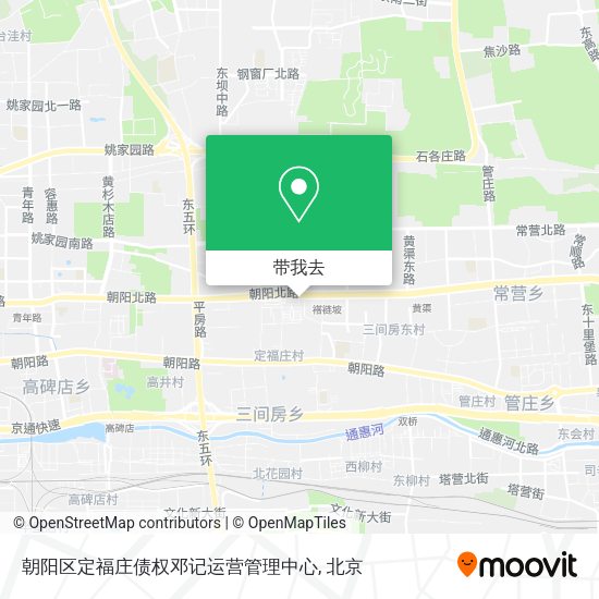 朝阳区定福庄债权邓记运营管理中心地图