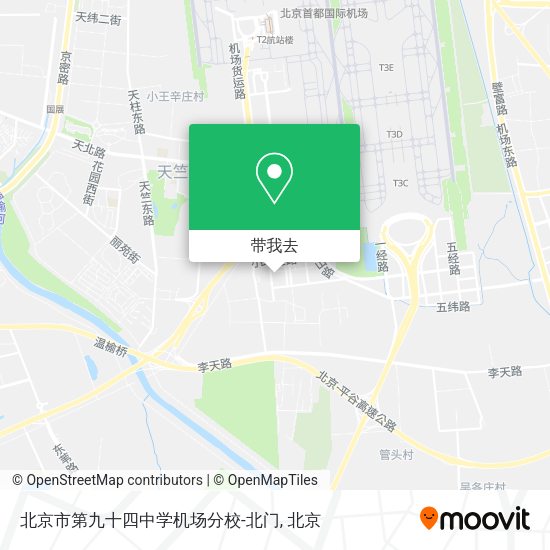 北京市第九十四中学机场分校-北门地图