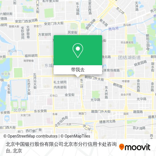 北京中国银行股份有限公司北京市分行信用卡处咨询台地图